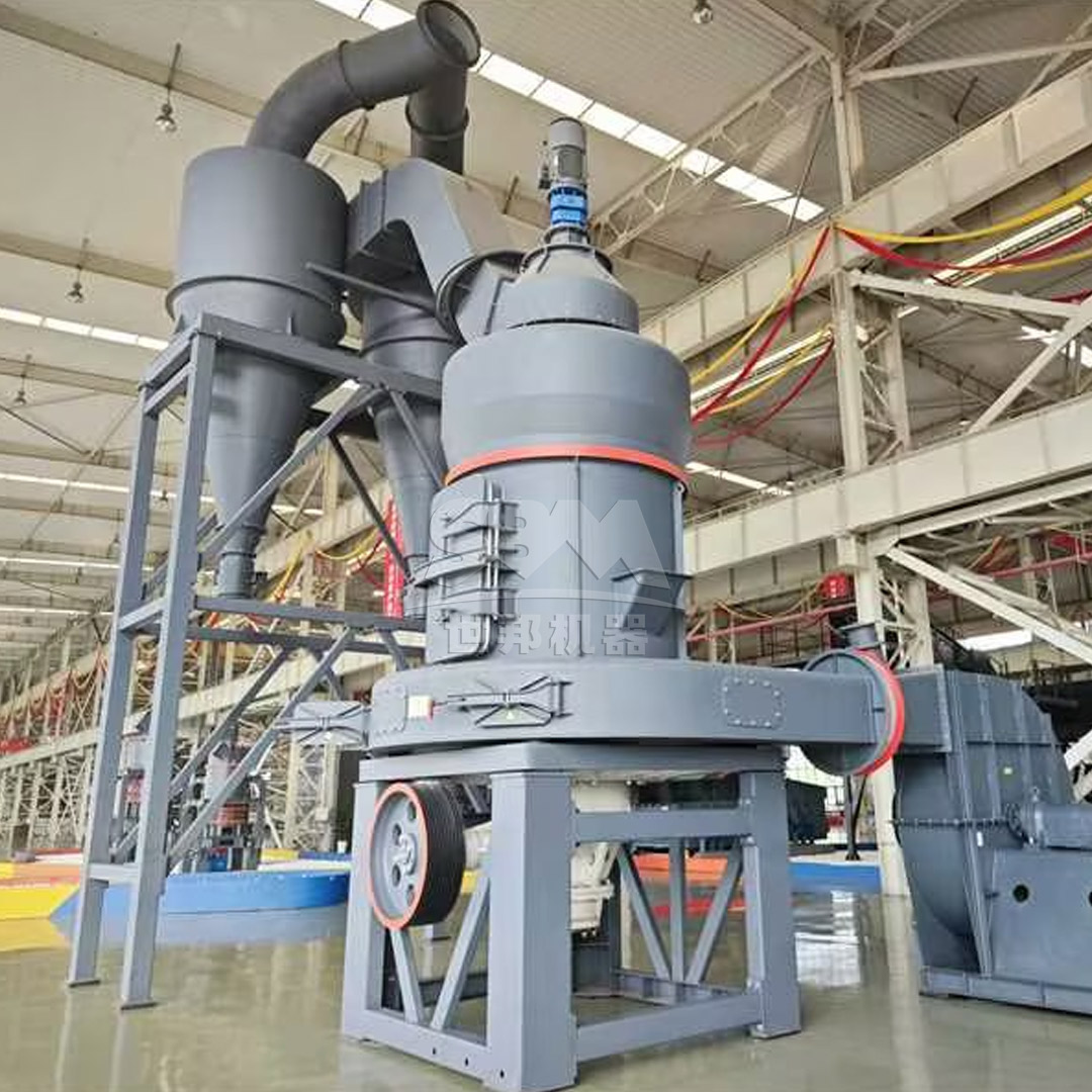 MTW Series European-Type Trapezium Mill