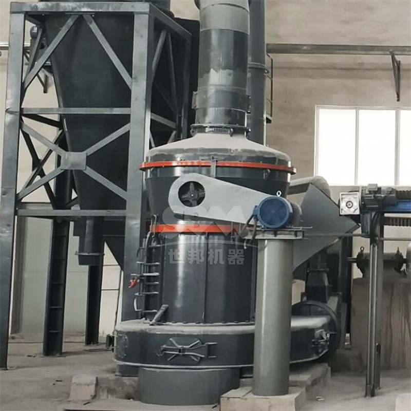 Industrial installation of a large vertical roller mill for mineral grinding