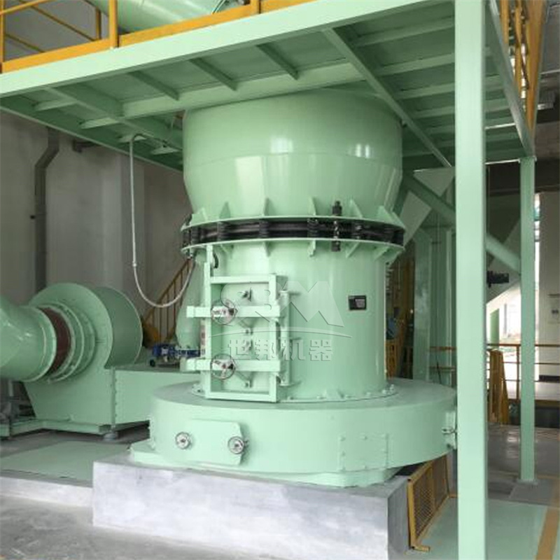 Finished slag powder storage silos and bulk loading station