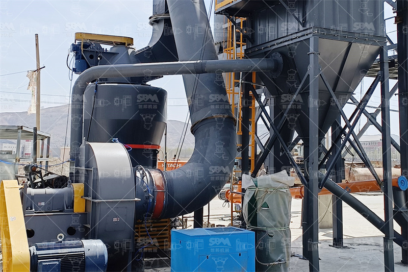 High efficiency European trapezium mill for gypsum processing