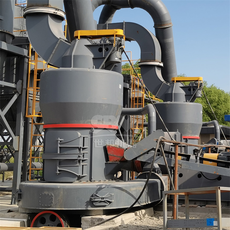 Intelligent control system for limestone grinding production