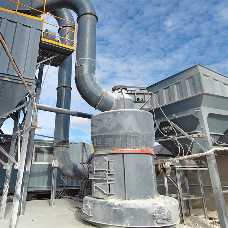 MTW series European trapezium mill for limestone powder production