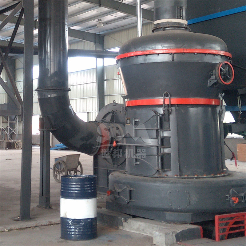 MTW series trapezium mill installed in workshop for molybdenum powder processing
