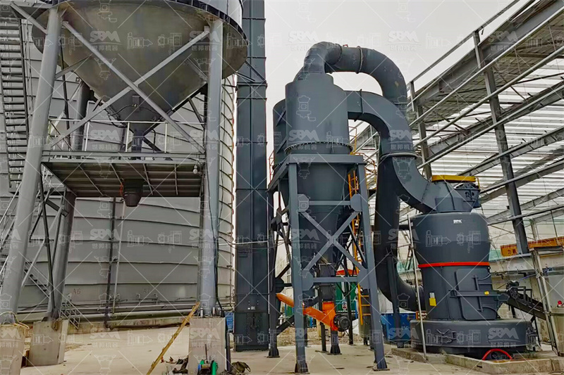 Barite mineral extraction and processing site