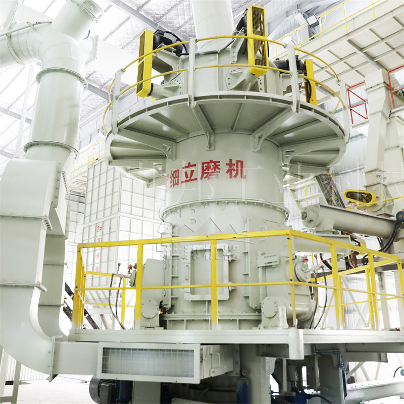 LUM Ultrafine Vertical Roller Mill for fine powder classification
