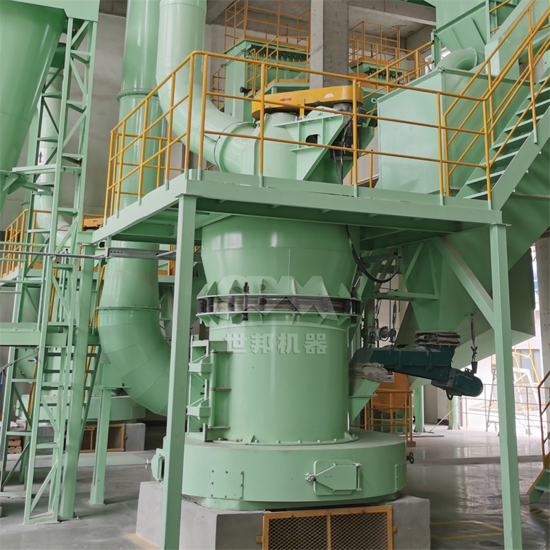 MTW Series European Trapezium Mill internal grinding mechanism