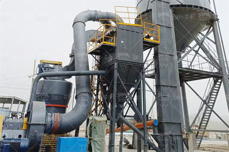 Ultra-fine calcite powder grinding mill production line overview