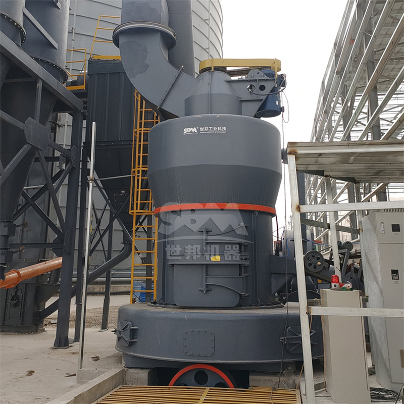 Coal gangue raw material stockpile at industrial site