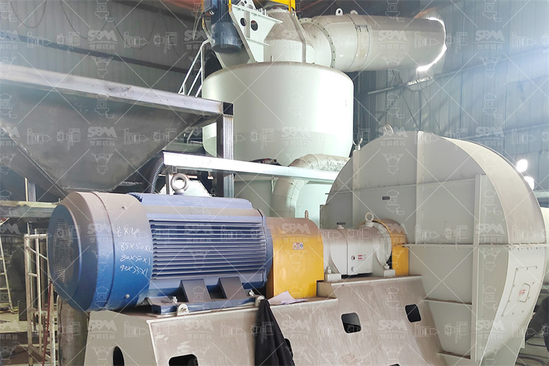 High-precision vertical turbine classifier system for fine powder classification