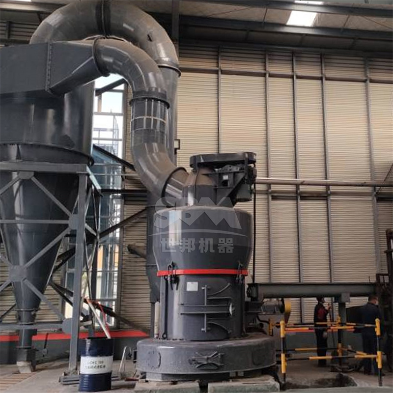 Limestone mill with high-precision classifier