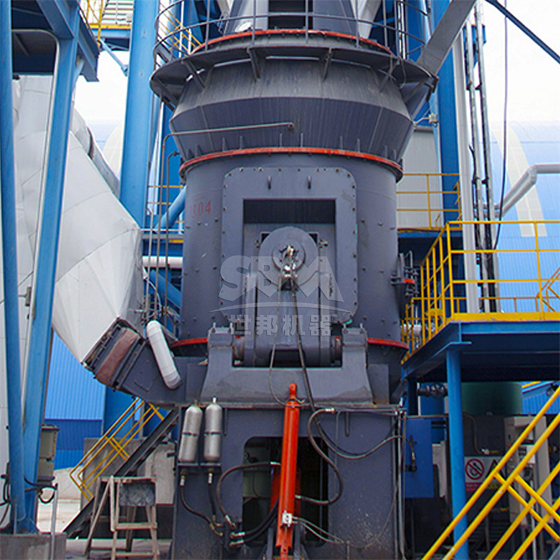 LM Vertical Roller Mill Cutaway View Illustrating Grinding Table and Rollers