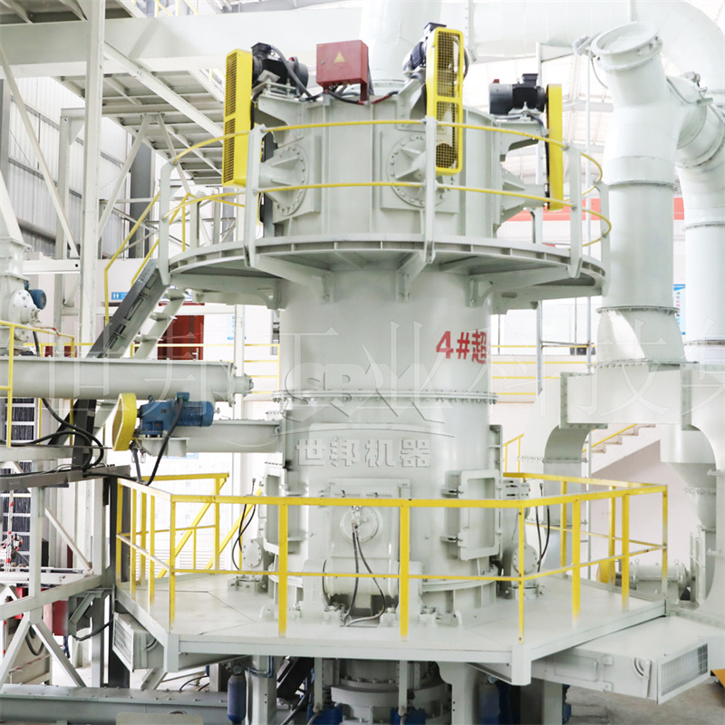SCM Ultrafine Vertical Mill Grinding Roller Assembly