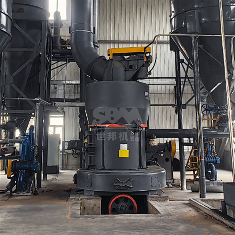 Ultrafine vertical roller mill for chemical processing