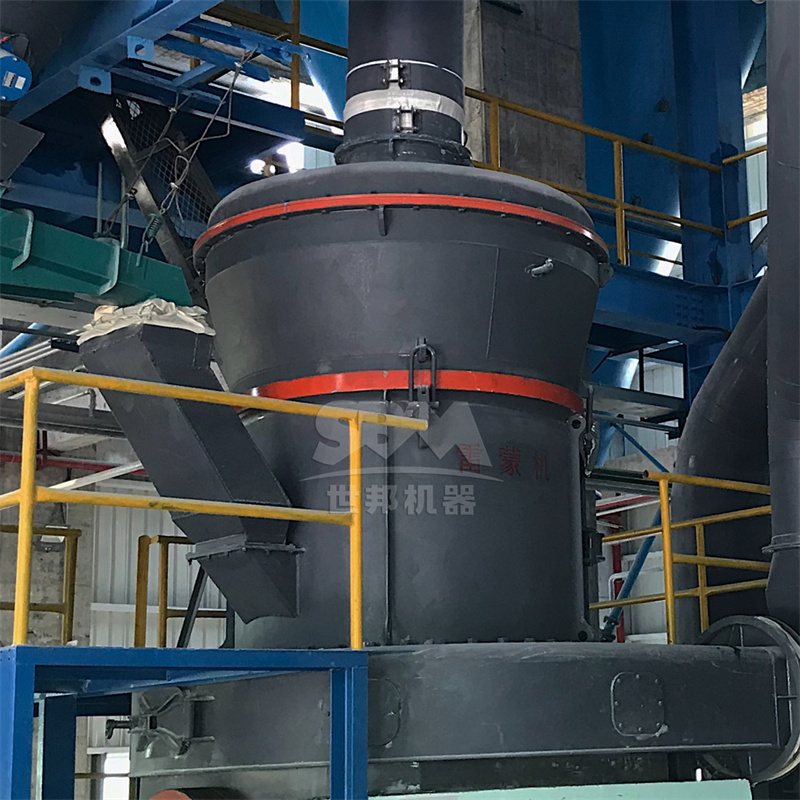 High-precision classifier for dolomite powder