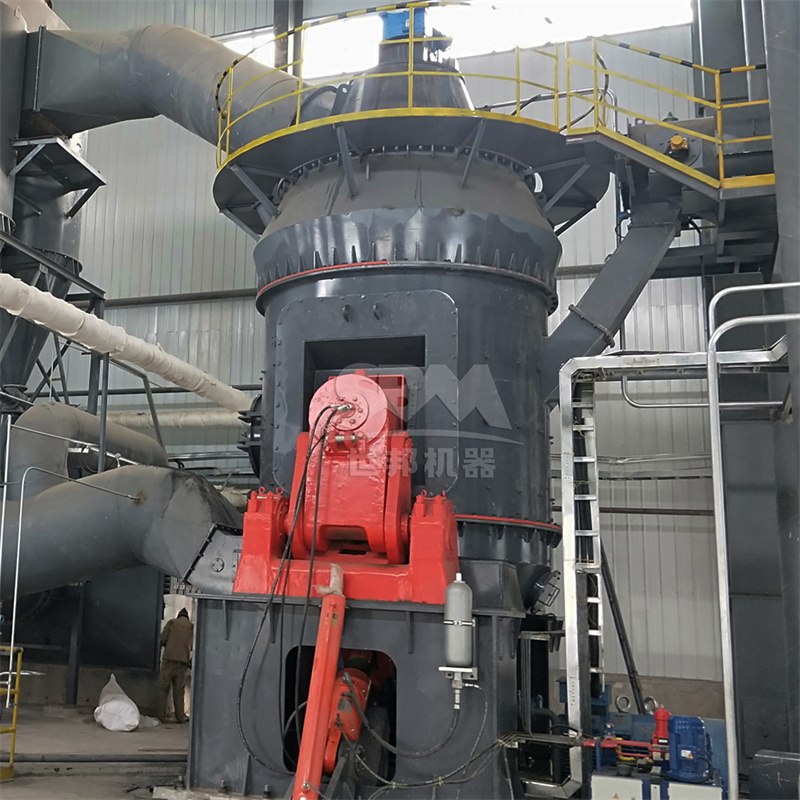 LM Series Vertical Roller Mill for high-capacity bauxite grinding