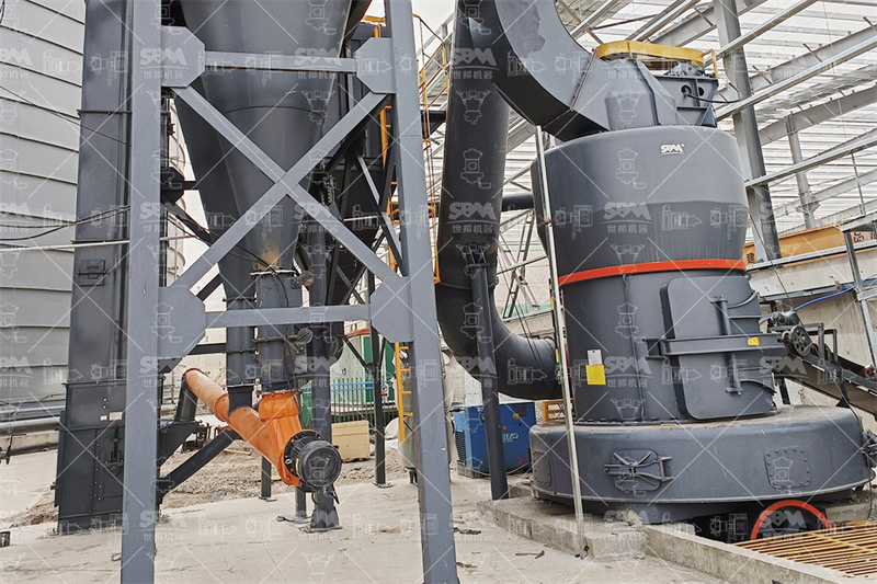 Cone crusher used in diabase crushing circuit