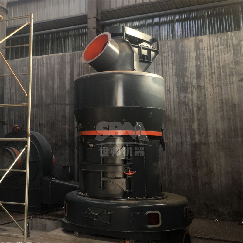 Different fineness levels of coal gangue powder samples