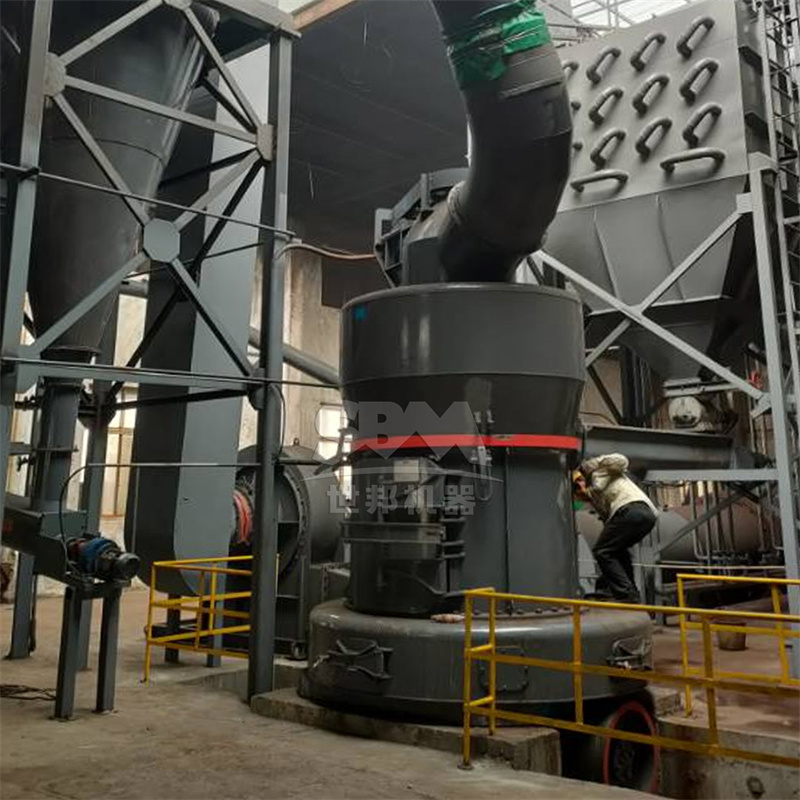 Installation site of ultrafine grinding mill for chemical-grade kaolin production