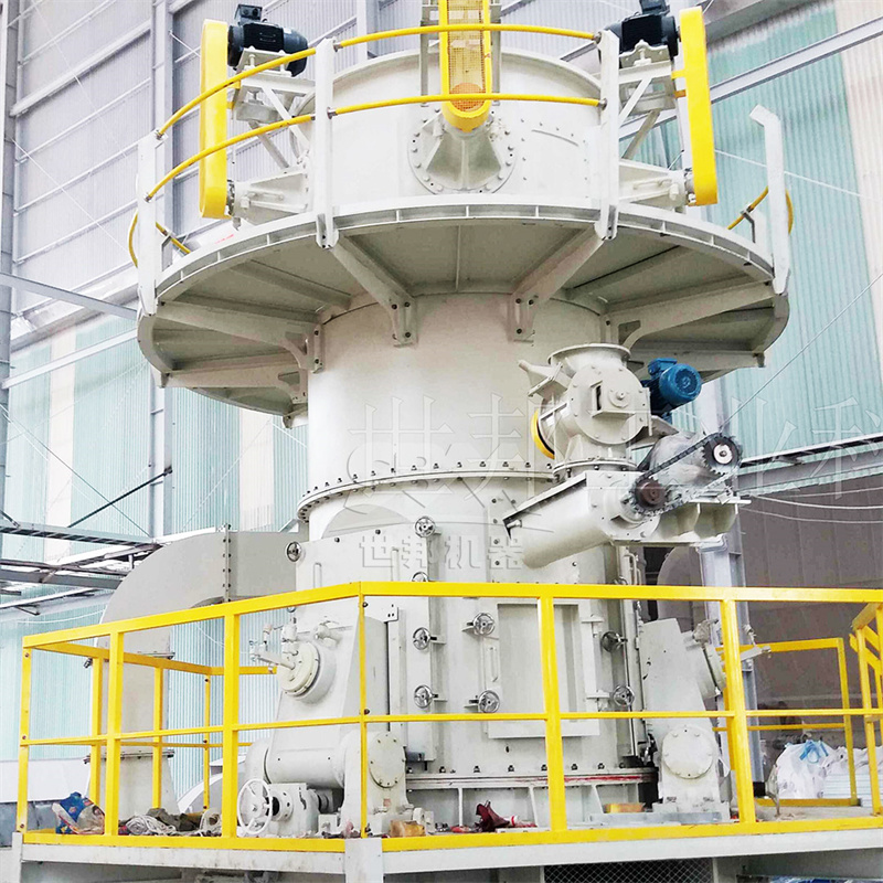 LUM Ultrafine Vertical Roller Mill for titanium steel powder production