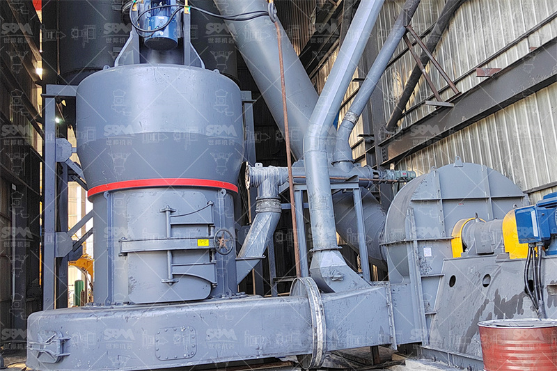 MTW Series European Trapezium Mill operating in a titanium processing plant